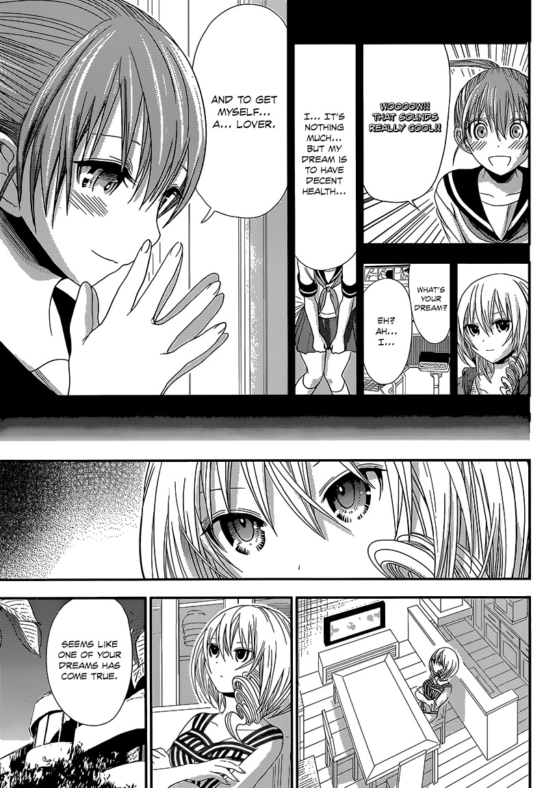 Minamoto-kun Monogatari Chapter 141 page 4 - Chapter 141: When I was Weak