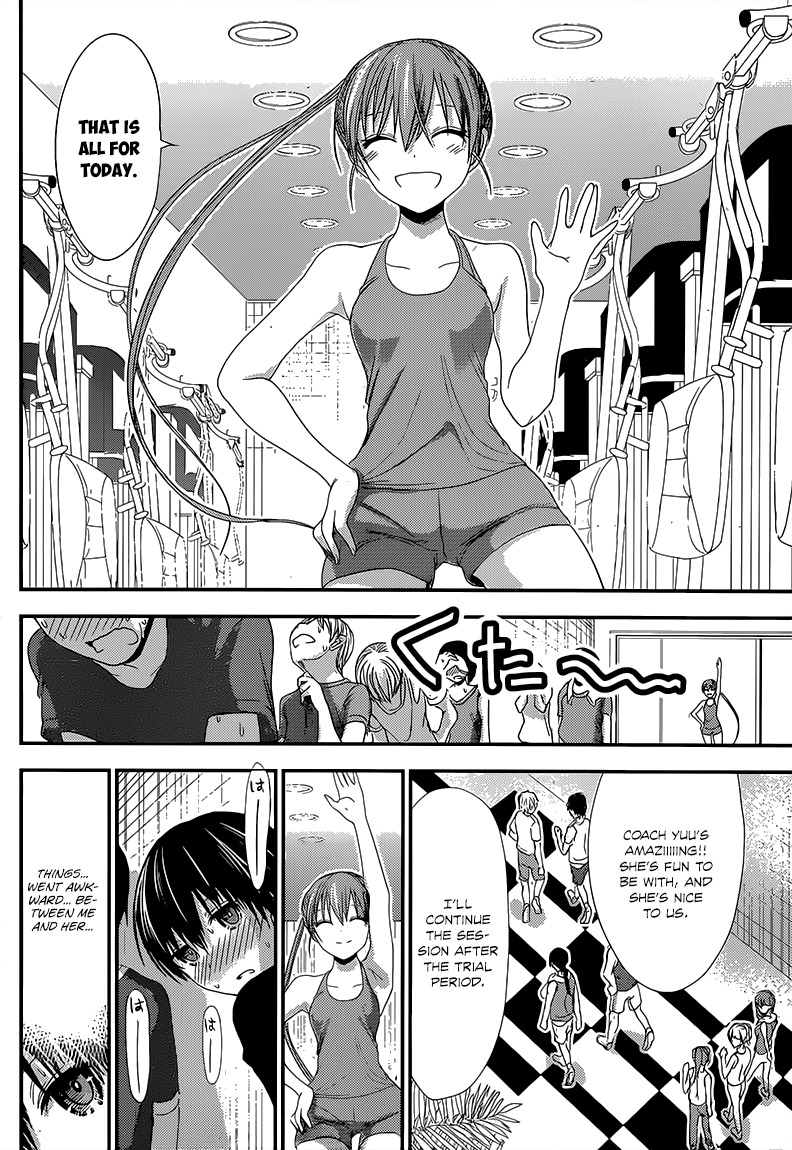 Minamoto-kun Monogatari Chapter 141 page 5 - Chapter 141: When I was Weak