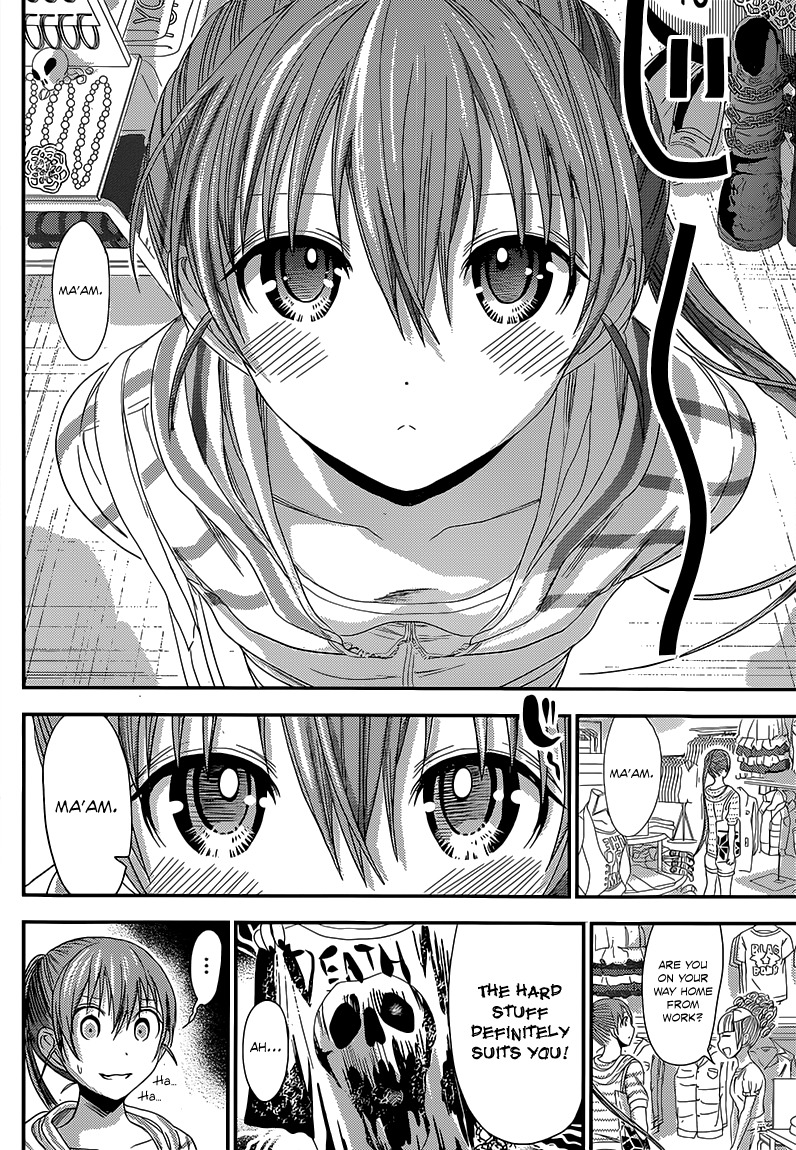 Minamoto-kun Monogatari Chapter 141 page 7 - Chapter 141: When I was Weak