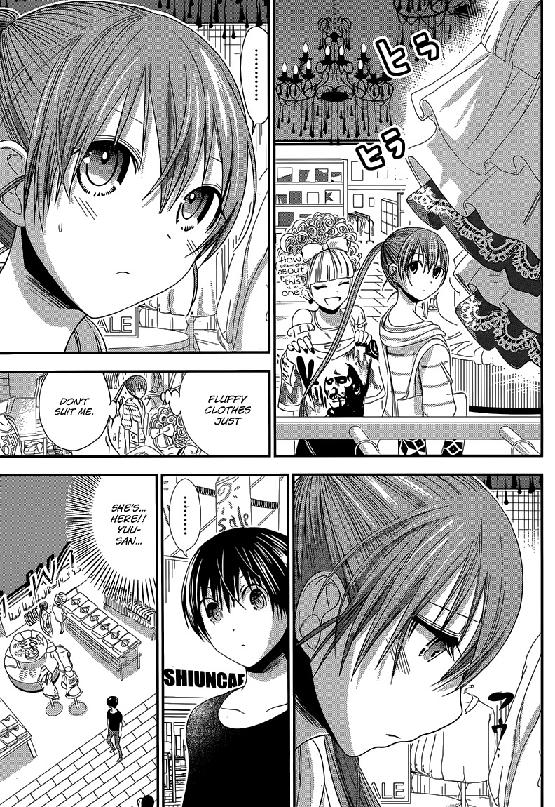 Minamoto-kun Monogatari Chapter 141 page 8 - Chapter 141: When I was Weak