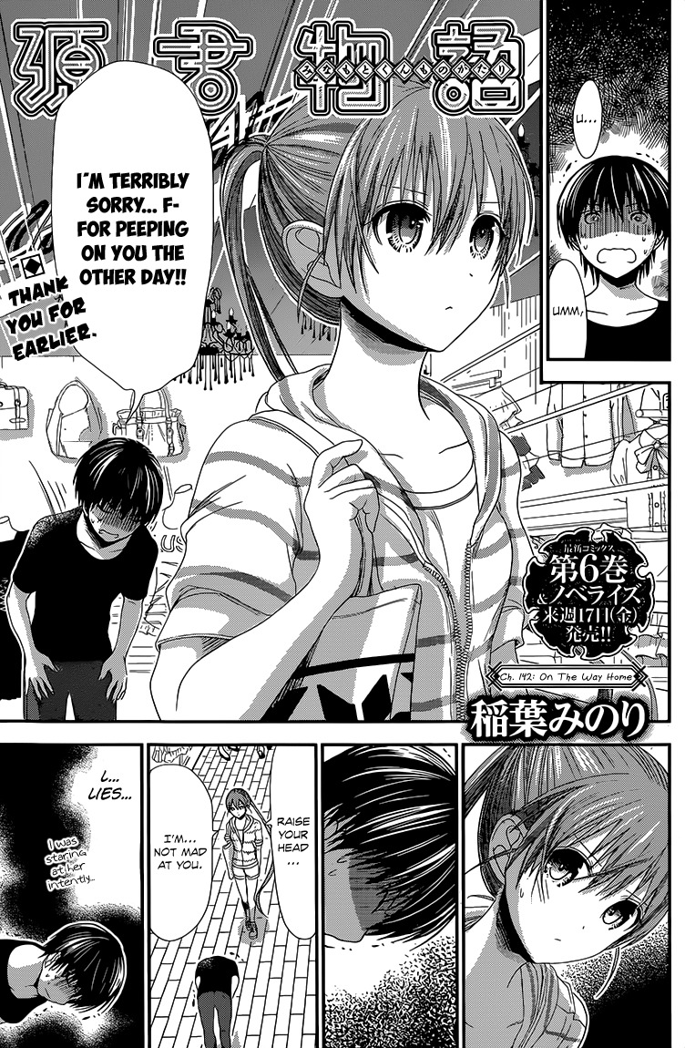 Minamoto-kun Monogatari Chapter 142 page 2 - Chapter 142: On the way home