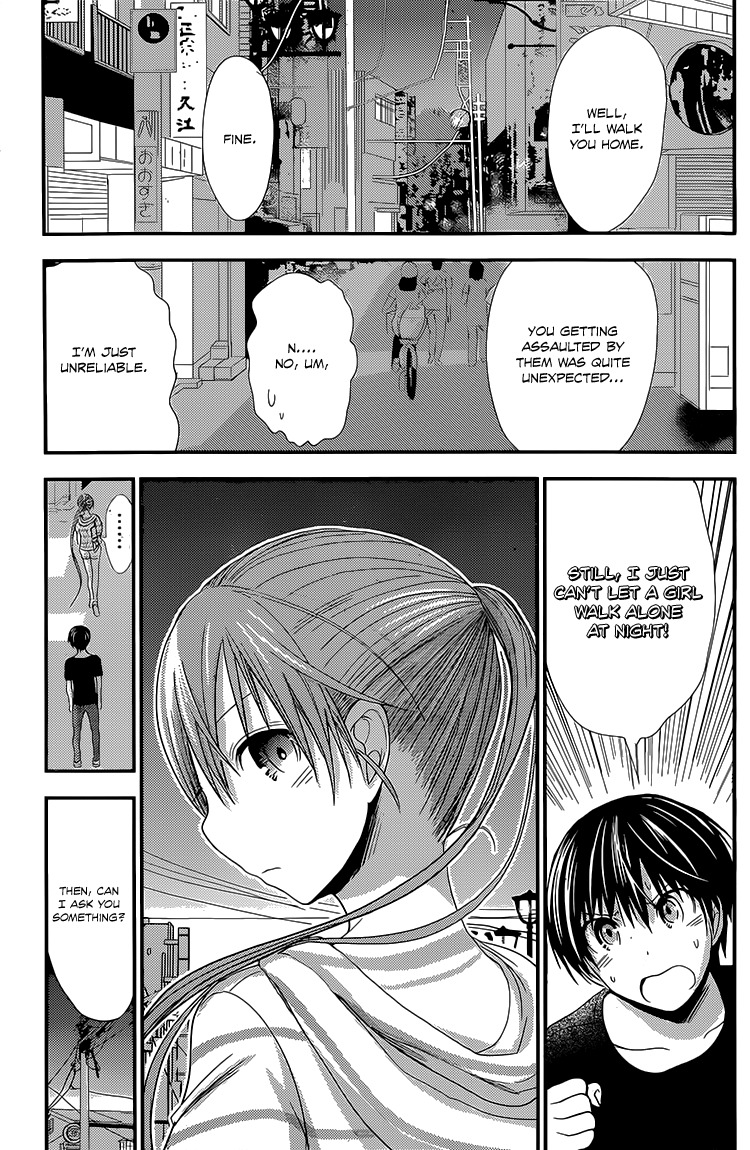 Minamoto-kun Monogatari Chapter 142 page 4 - Chapter 142: On the way home