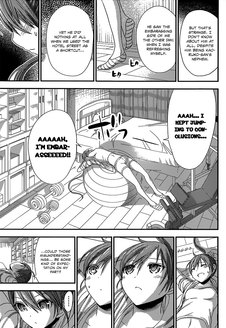 Minamoto-kun Monogatari Chapter 143 page 4 - Chapter 143: A Long-Awaited Training