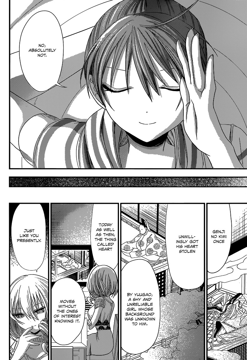 Minamoto-kun Monogatari Chapter 143 page 5 - Chapter 143: A Long-Awaited Training