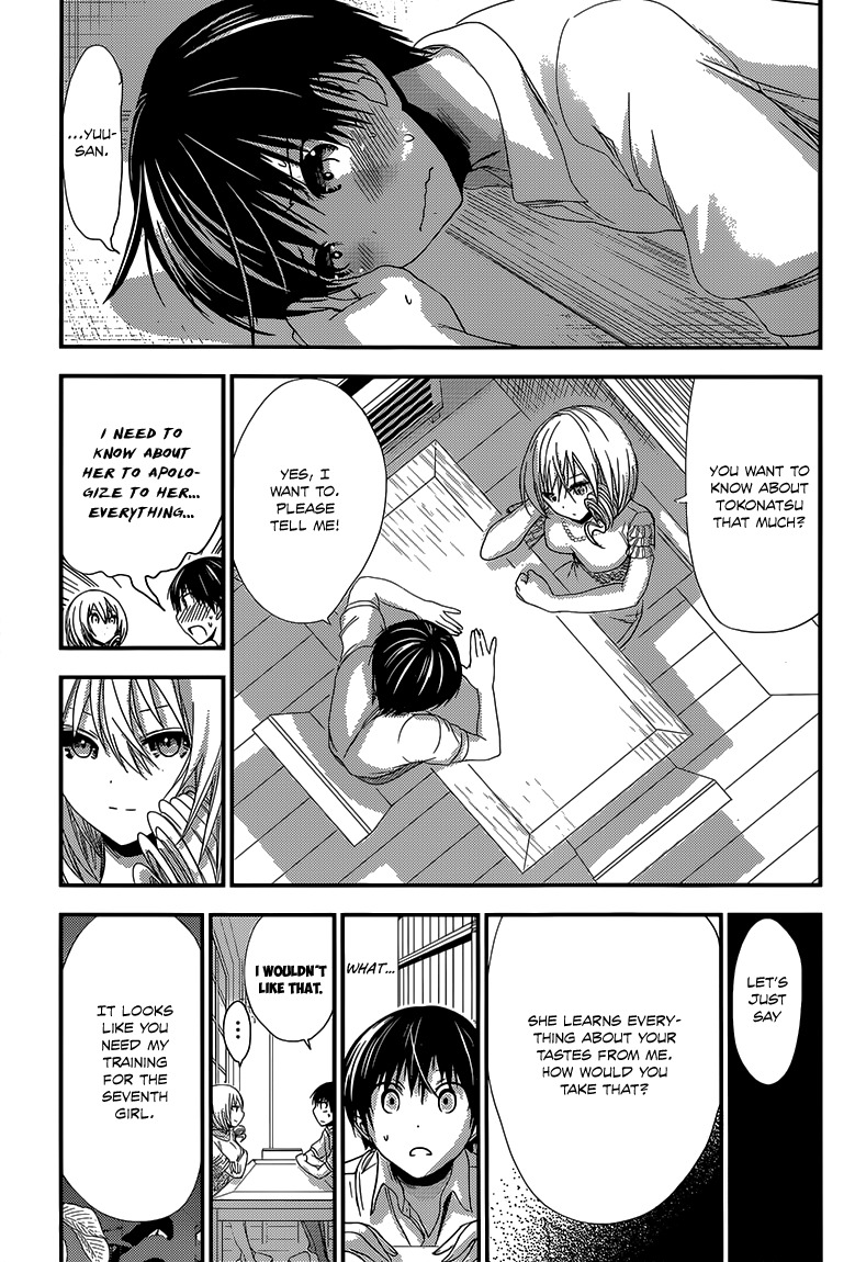 Minamoto-kun Monogatari Chapter 143 page 6 - Chapter 143: A Long-Awaited Training