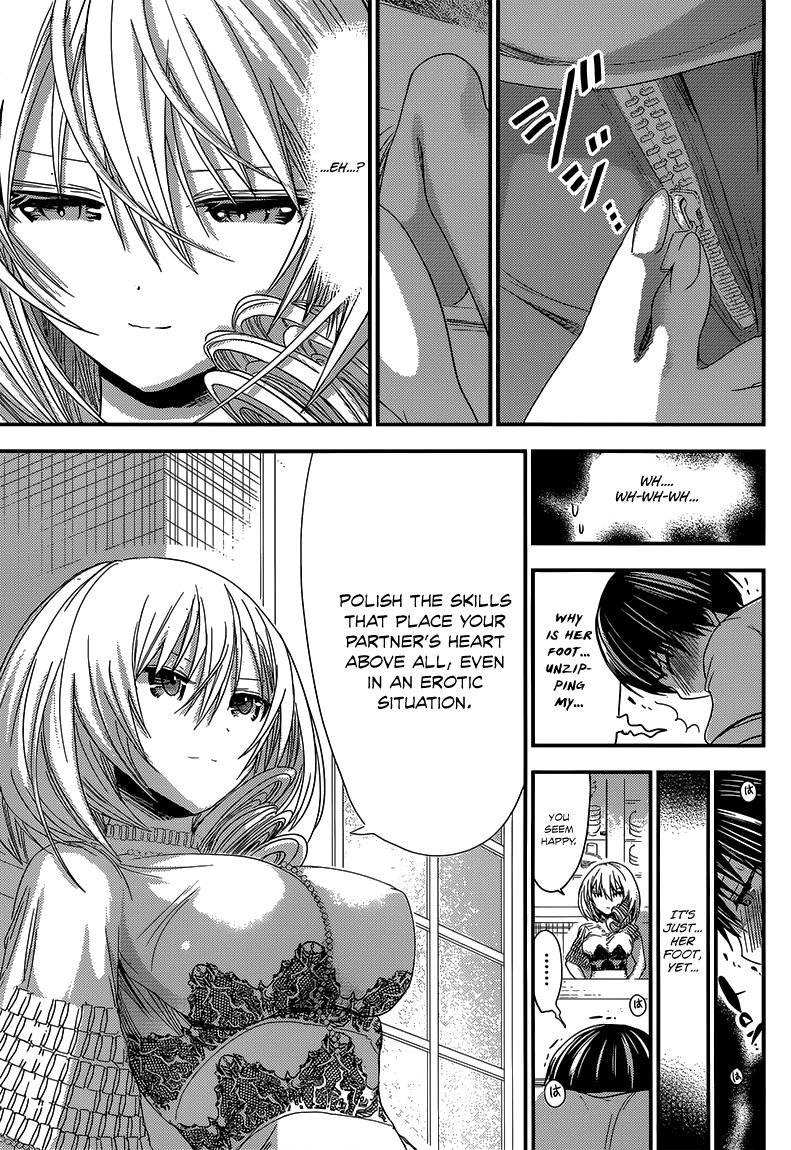 Minamoto-kun Monogatari Chapter 143 page 8 - Chapter 143: A Long-Awaited Training