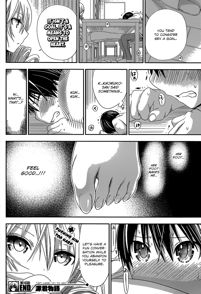 Minamoto-kun Monogatari Chapter 143 page 9 - Chapter 143: A Long-Awaited Training