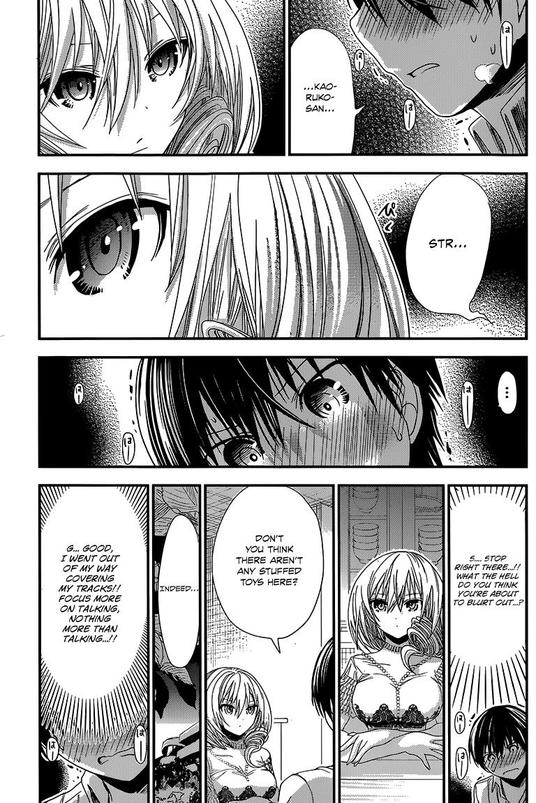 Minamoto-kun Monogatari Chapter 144 page 4 - Chapter 144: Questions Coming in Turns