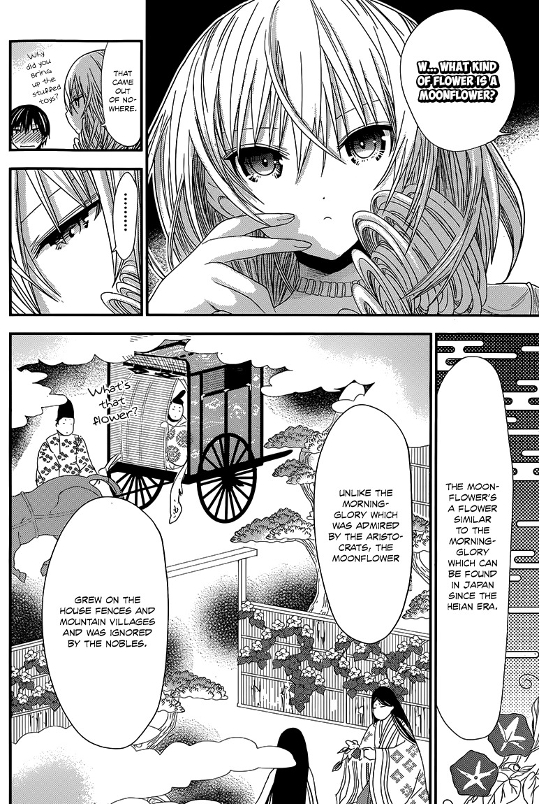 Minamoto-kun Monogatari Chapter 144 page 5 - Chapter 144: Questions Coming in Turns