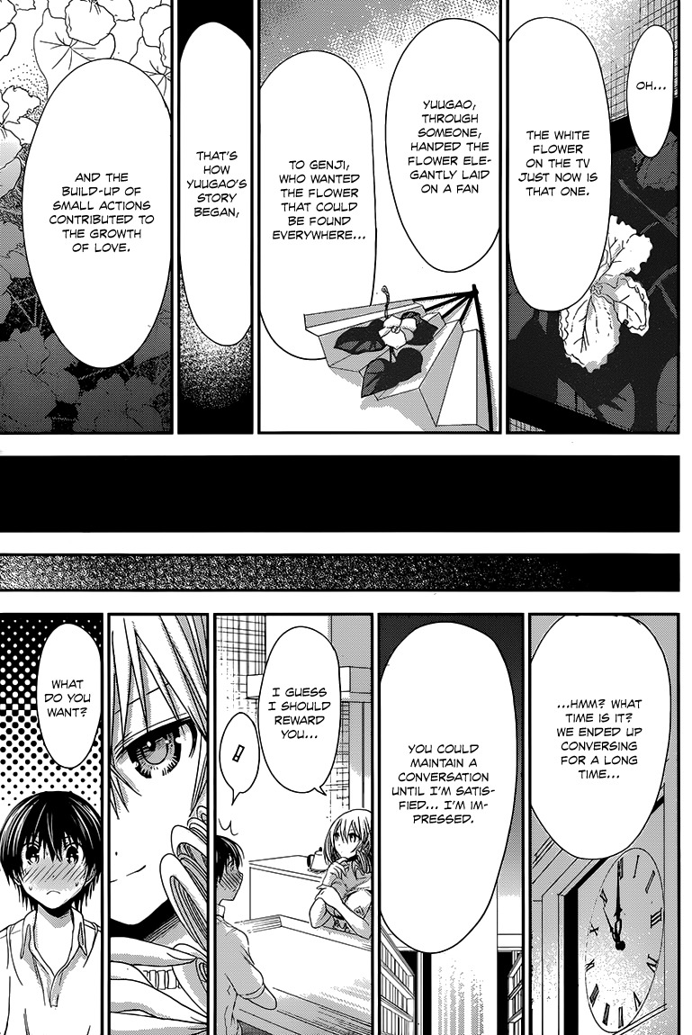 Minamoto-kun Monogatari Chapter 144 page 6 - Chapter 144: Questions Coming in Turns