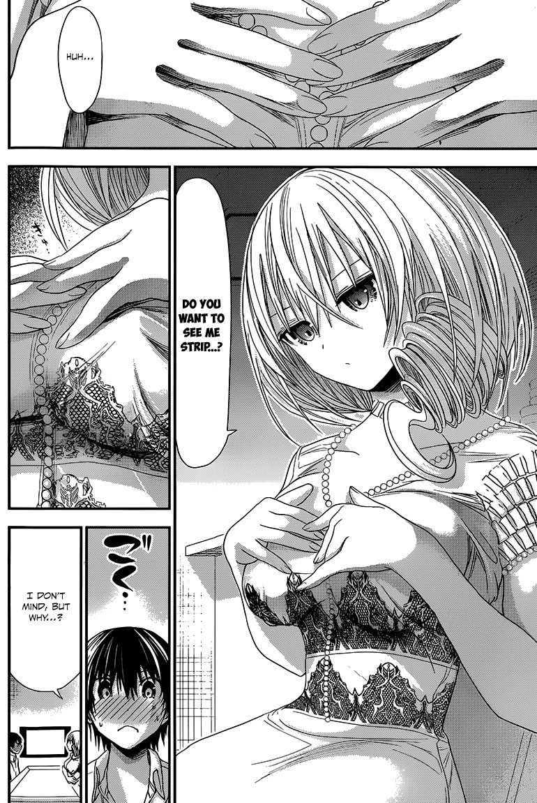 Minamoto-kun Monogatari Chapter 144 page 7 - Chapter 144: Questions Coming in Turns