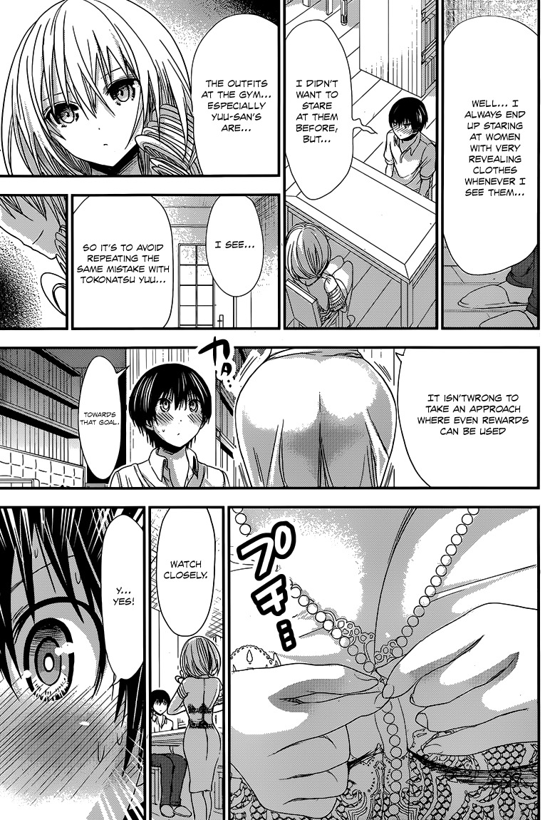 Minamoto-kun Monogatari Chapter 144 page 8 - Chapter 144: Questions Coming in Turns