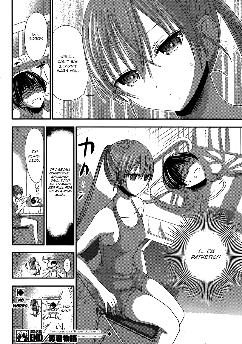 Minamoto-kun Monogatari Chapter 145 page 10 - Chapter 145: Endurance