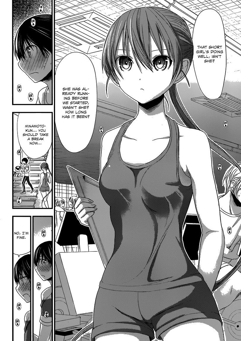 Minamoto-kun Monogatari Chapter 145 page 8 - Chapter 145: Endurance