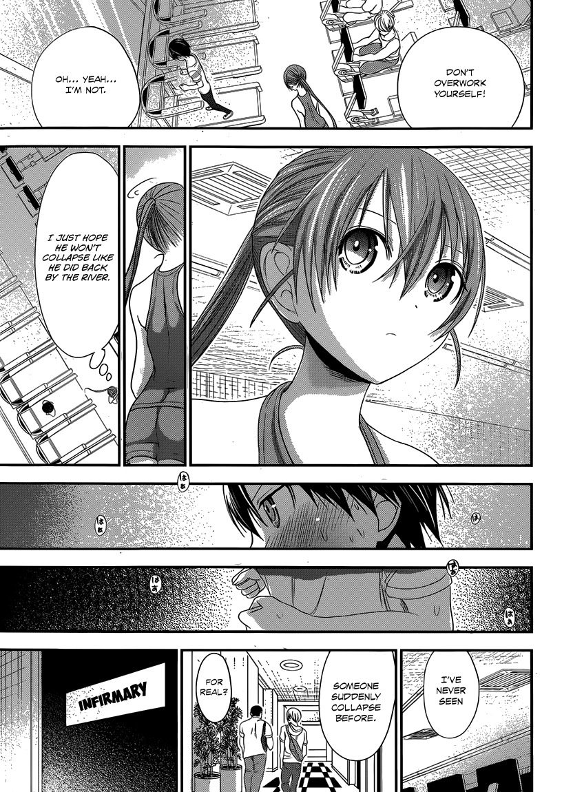 Minamoto-kun Monogatari Chapter 145 page 9 - Chapter 145: Endurance