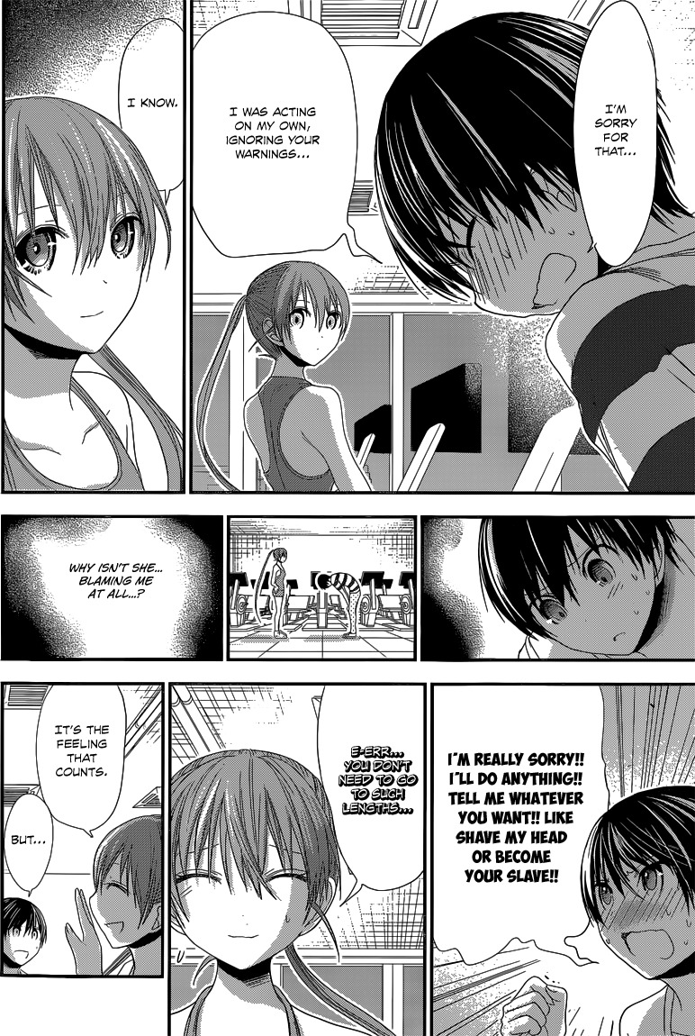 Minamoto-kun Monogatari Chapter 146 page 3 - Chapter 146: Private Coaching