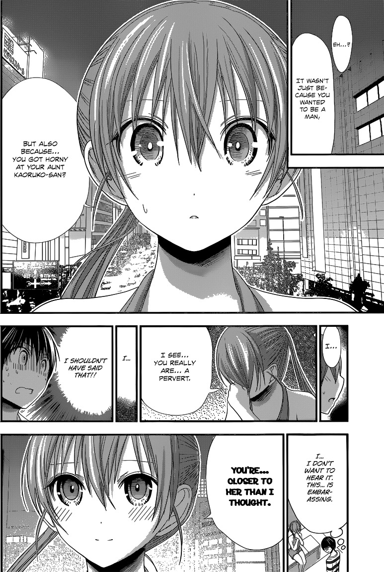 Minamoto-kun Monogatari Chapter 146 page 5 - Chapter 146: Private Coaching