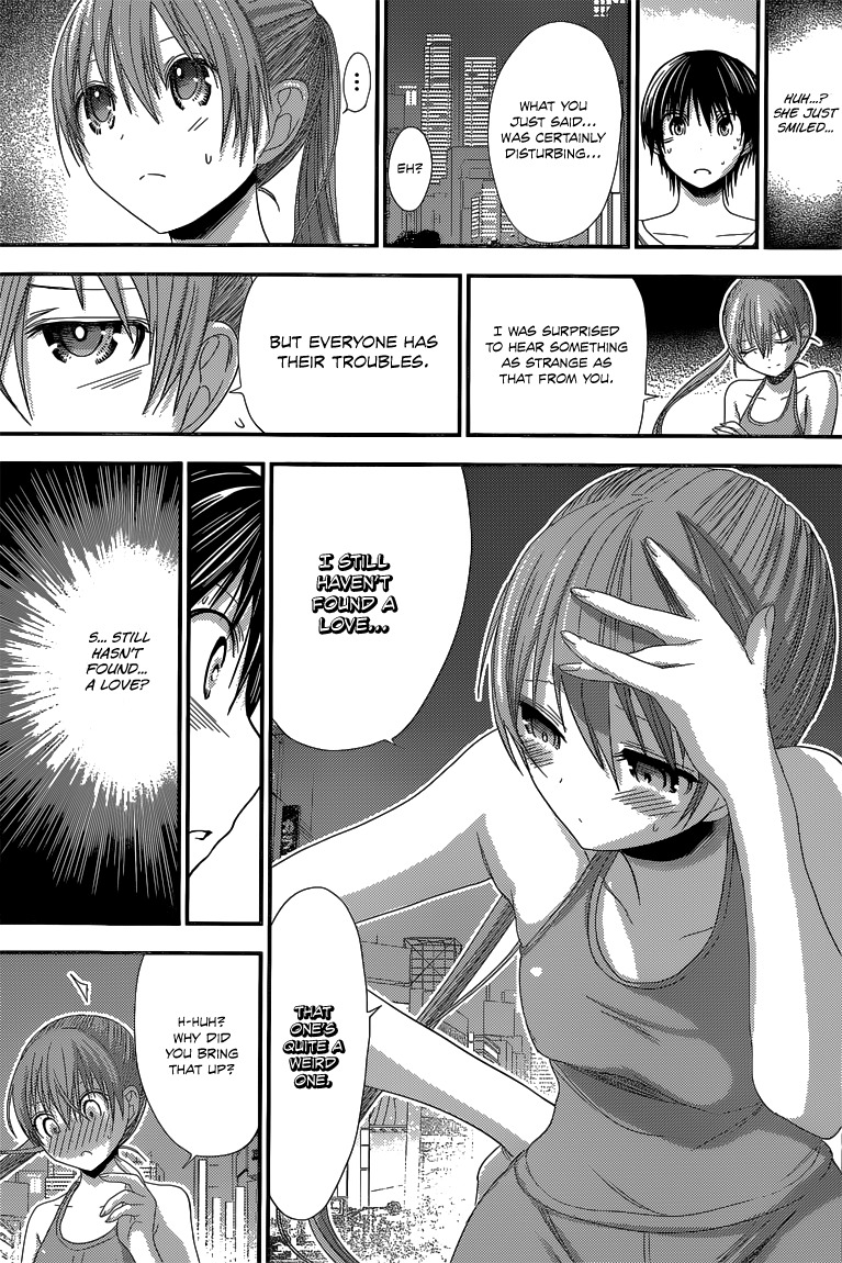 Minamoto-kun Monogatari Chapter 146 page 6 - Chapter 146: Private Coaching