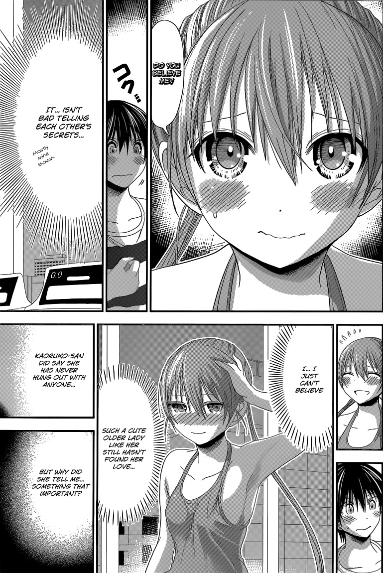 Minamoto-kun Monogatari Chapter 146 page 8 - Chapter 146: Private Coaching