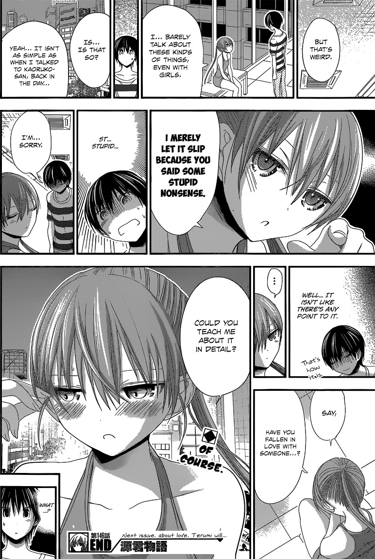 Minamoto-kun Monogatari Chapter 146 page 9 - Chapter 146: Private Coaching