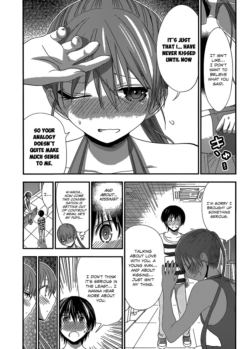 Minamoto-kun Monogatari Chapter 147 page 4 - Chapter 147: Terumi's Theory