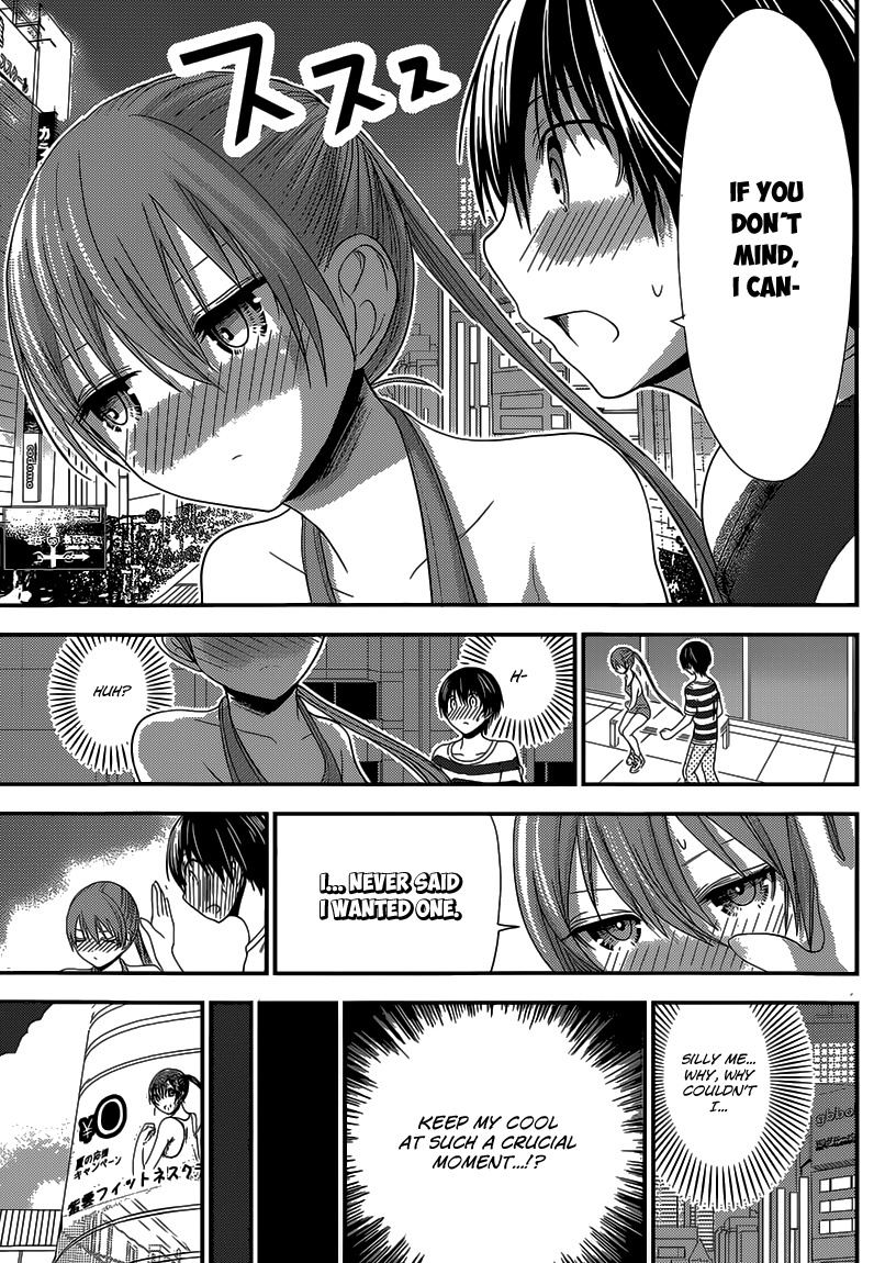 Minamoto-kun Monogatari Chapter 147 page 6 - Chapter 147: Terumi's Theory
