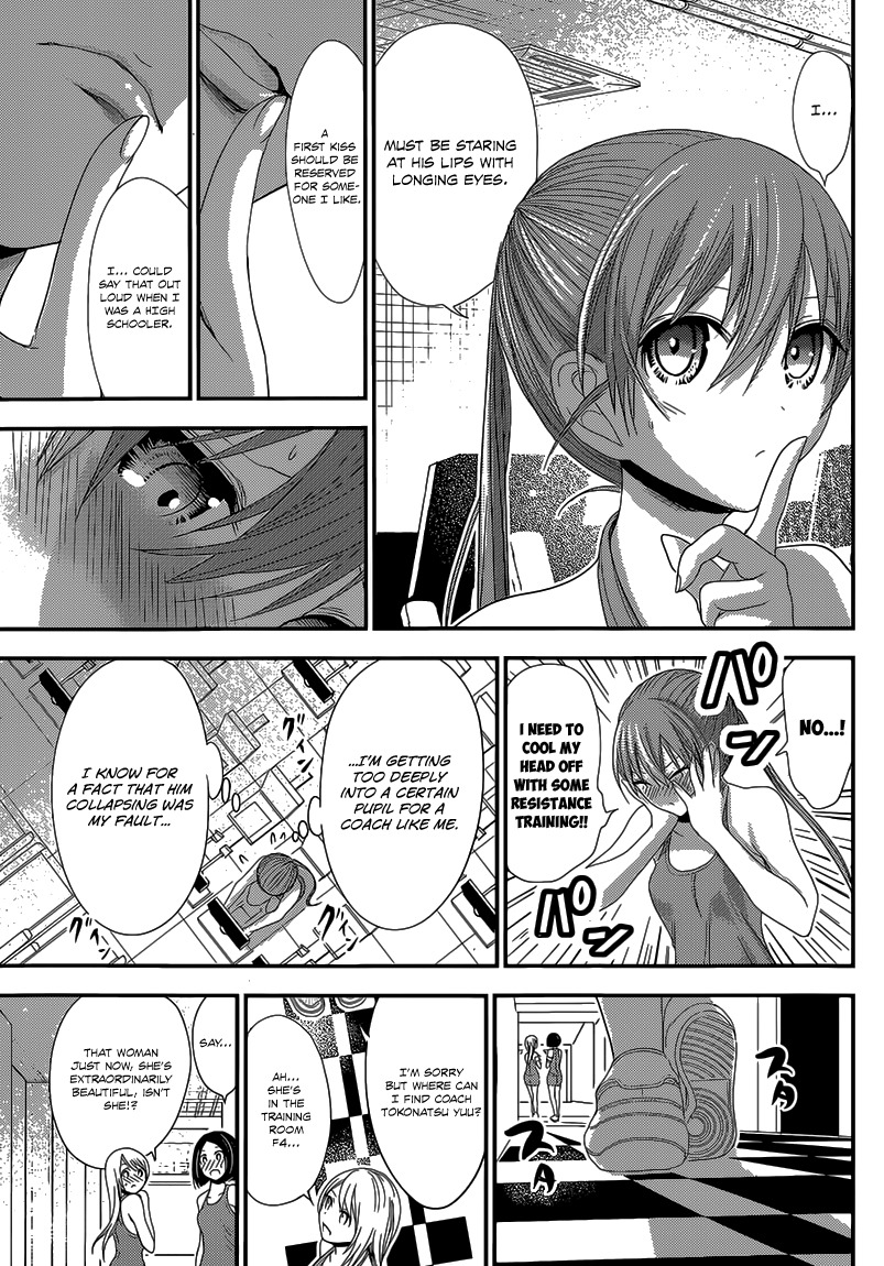 Minamoto-kun Monogatari Chapter 147 page 8 - Chapter 147: Terumi's Theory