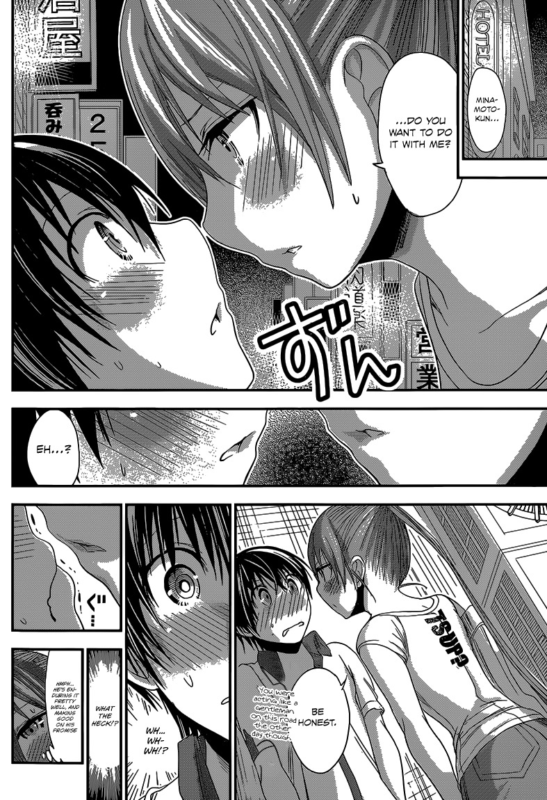 Minamoto-kun Monogatari Chapter 149 page 7 - Chapter 149: Eating & Talking