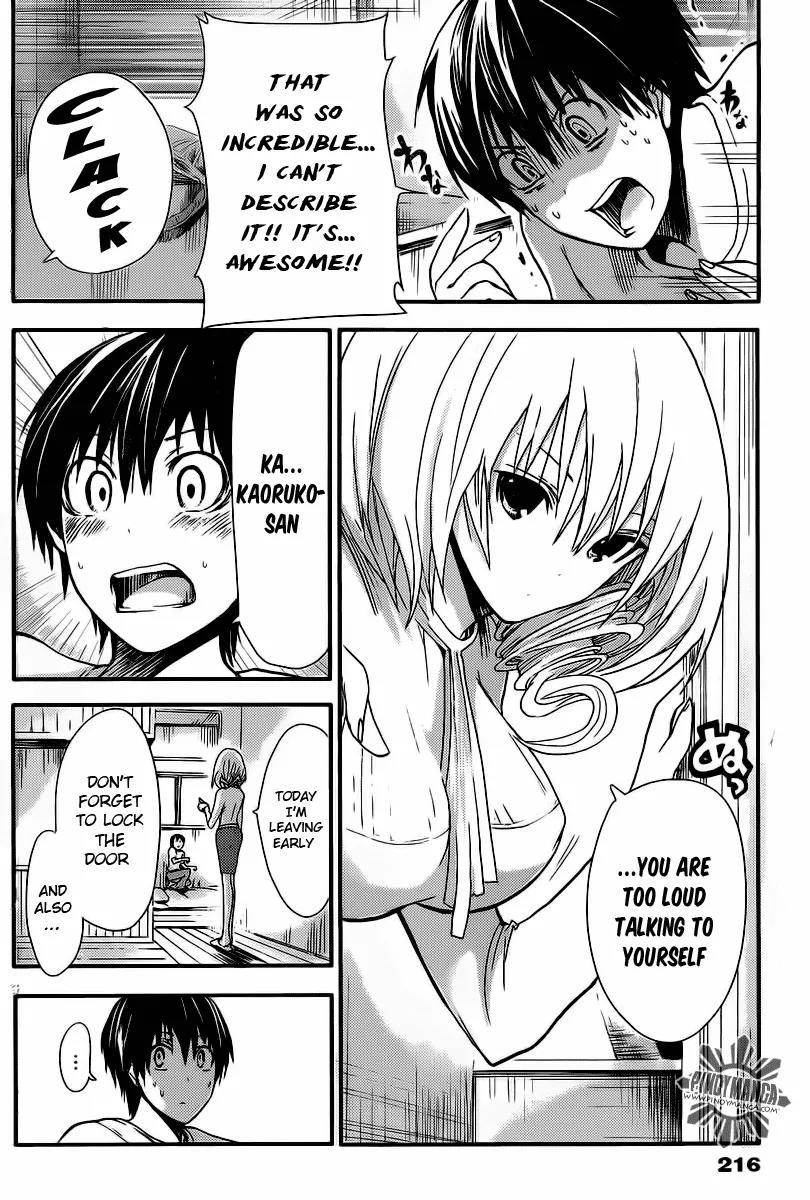 Minamoto-kun Monogatari Chapter 15 page 7 - Chapter 15 : Raw Juicy Tits