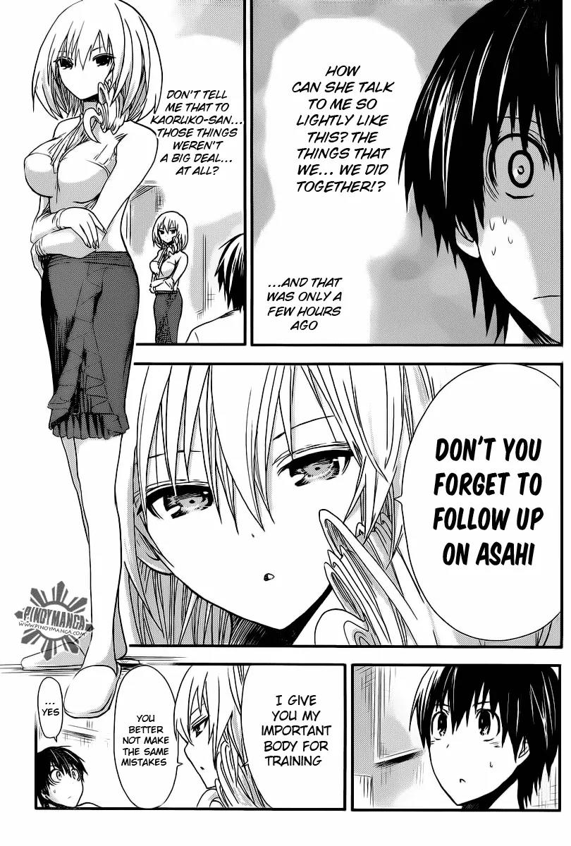 Minamoto-kun Monogatari Chapter 15 page 8 - Chapter 15 : Raw Juicy Tits
