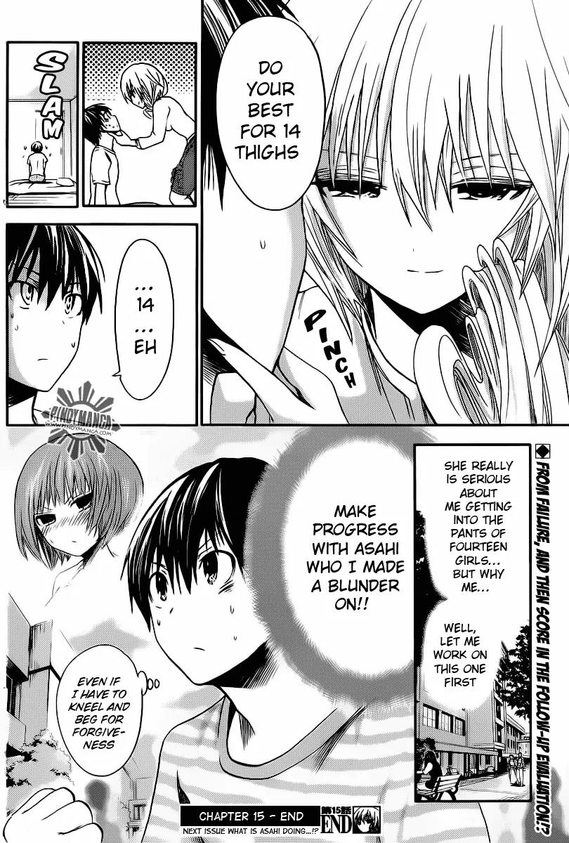 Minamoto-kun Monogatari Chapter 15 page 9 - Chapter 15 : Raw Juicy Tits