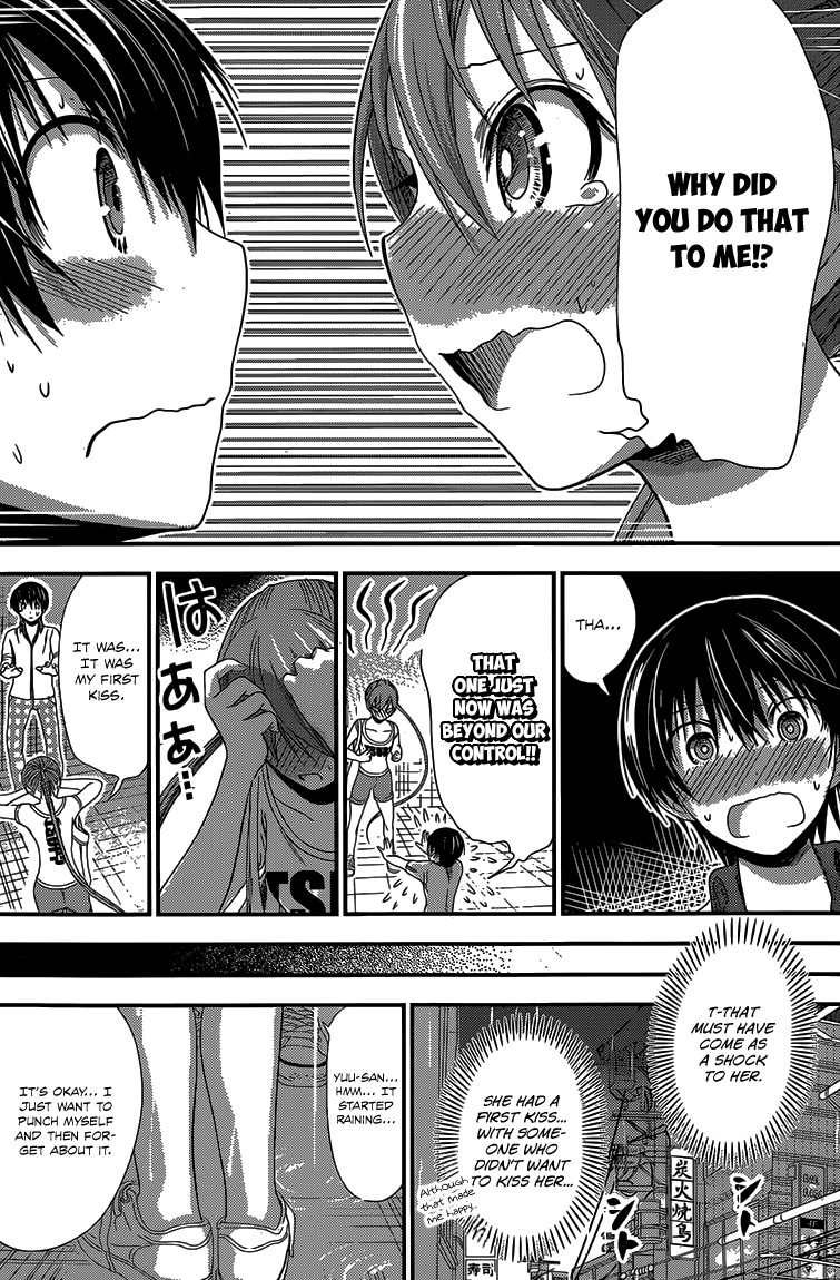 Minamoto-kun Monogatari Chapter 150 page 3 - Chapter 150: Nanigashi no In?