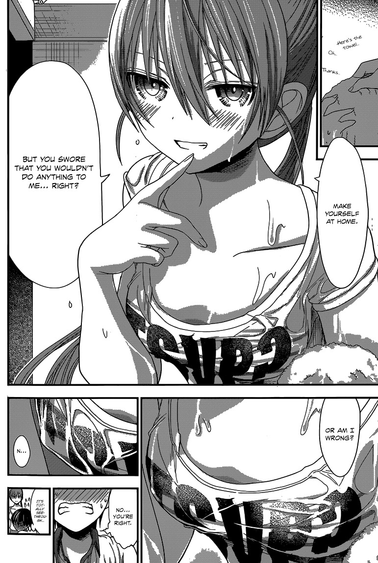 Minamoto-kun Monogatari Chapter 150 page 7 - Chapter 150: Nanigashi no In?