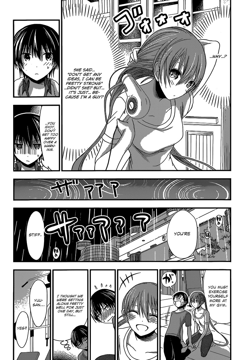 Minamoto-kun Monogatari Chapter 151 page 4 - Chapter 151: Pressing
