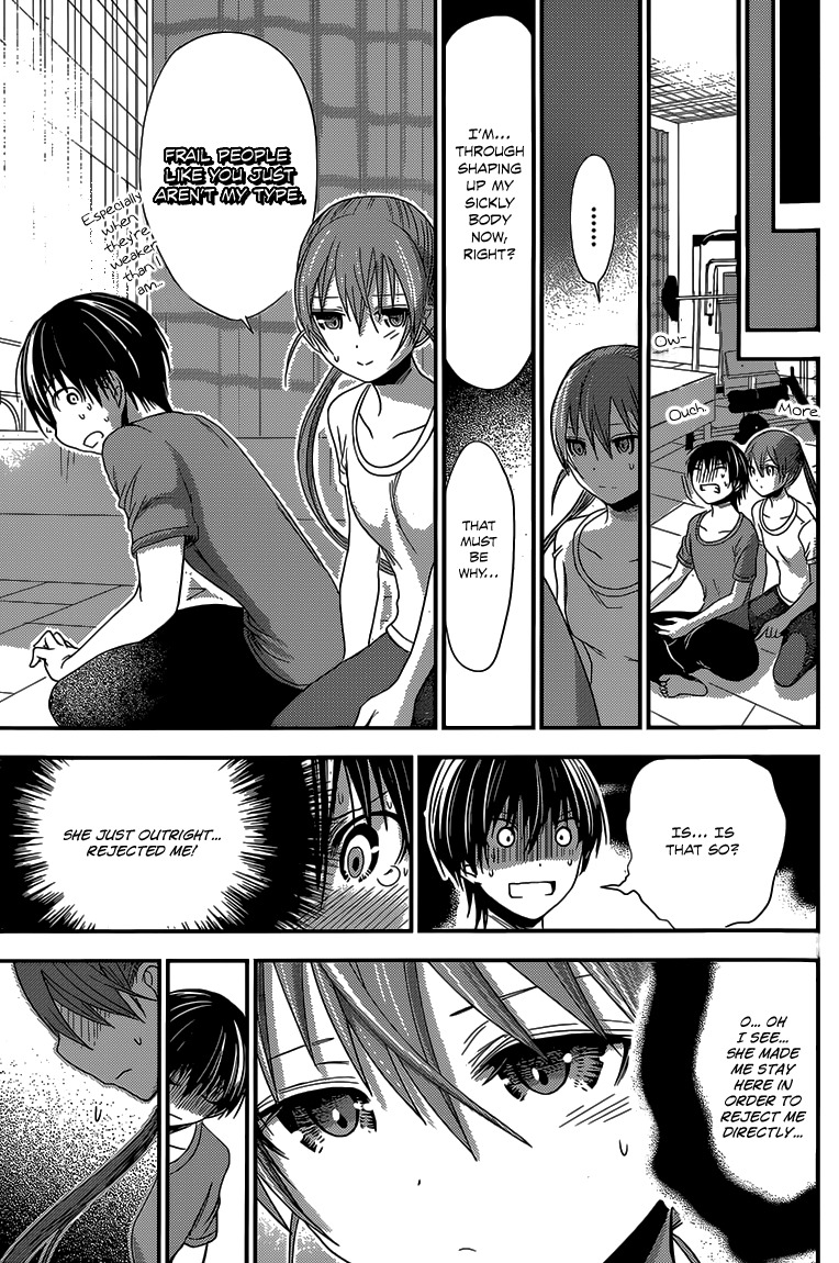 Minamoto-kun Monogatari Chapter 151 page 6 - Chapter 151: Pressing