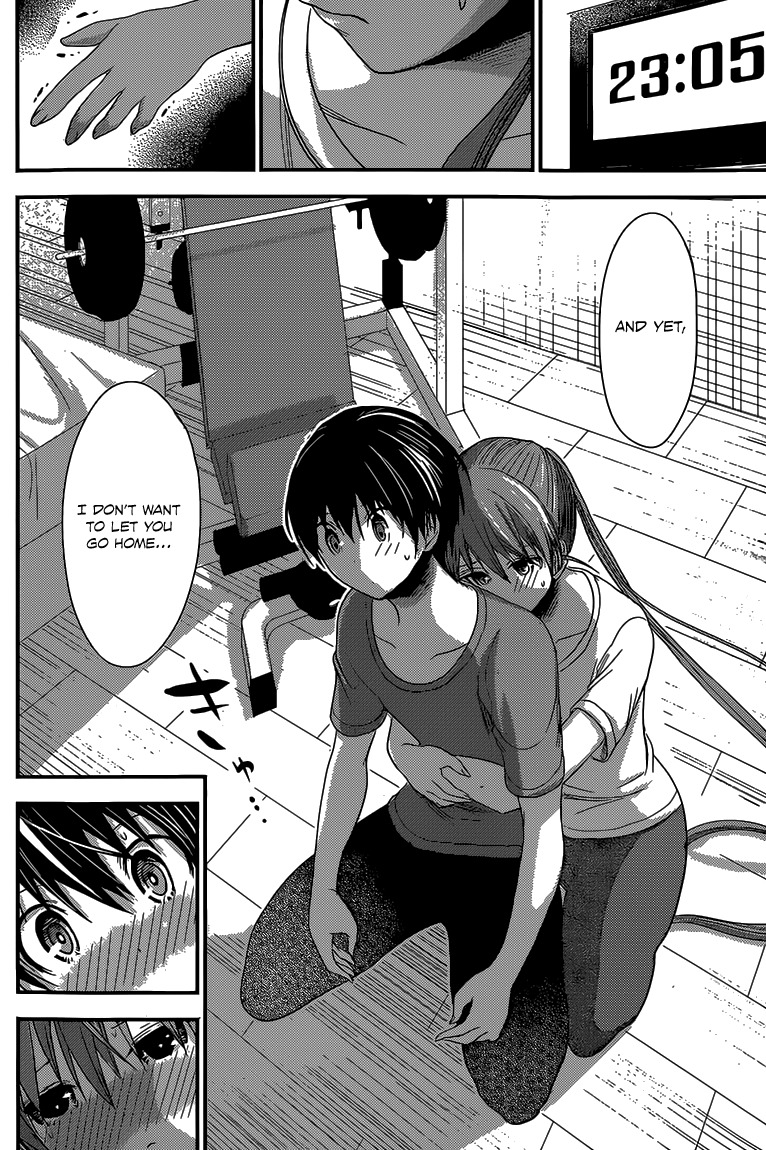 Minamoto-kun Monogatari Chapter 151 page 7 - Chapter 151: Pressing