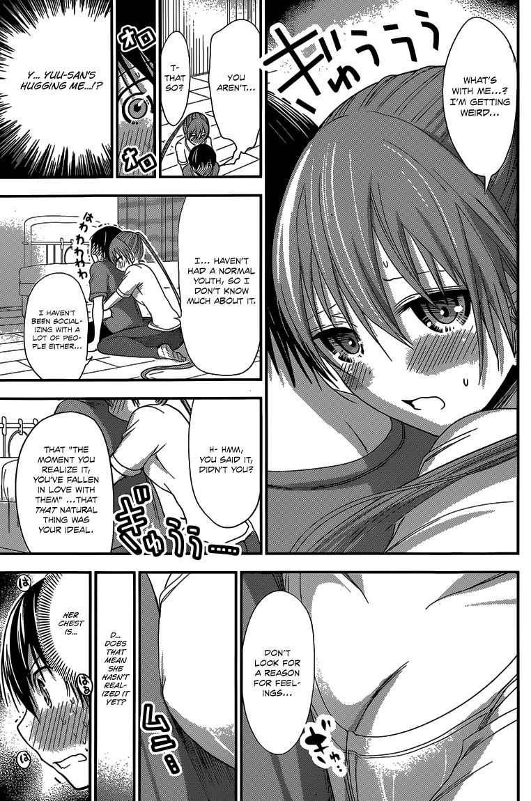 Minamoto-kun Monogatari Chapter 151 page 8 - Chapter 151: Pressing