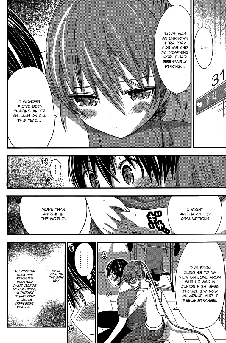 Minamoto-kun Monogatari Chapter 152 page 5 - Chapter 152: A Junior High Schooler's View On Love