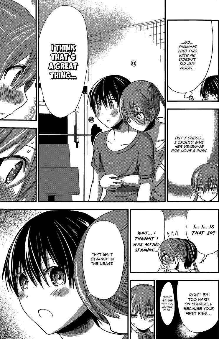 Minamoto-kun Monogatari Chapter 152 page 6 - Chapter 152: A Junior High Schooler's View On Love