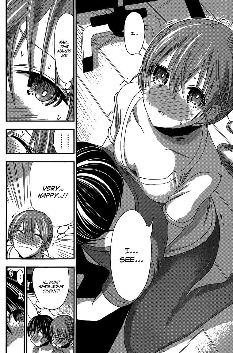 Minamoto-kun Monogatari Chapter 152 page 7 - Chapter 152: A Junior High Schooler's View On Love
