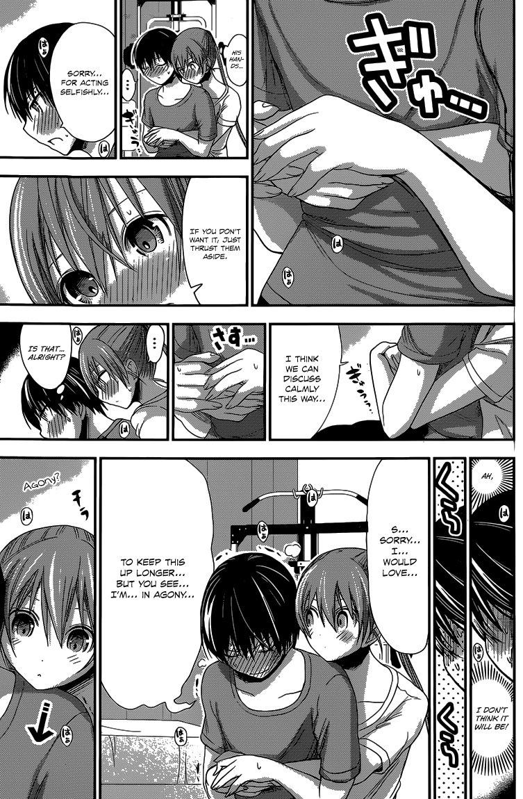 Minamoto-kun Monogatari Chapter 152 page 8 - Chapter 152: A Junior High Schooler's View On Love