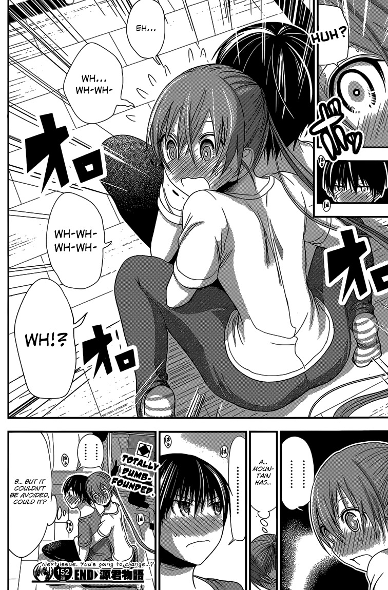 Minamoto-kun Monogatari Chapter 152 page 9 - Chapter 152: A Junior High Schooler's View On Love