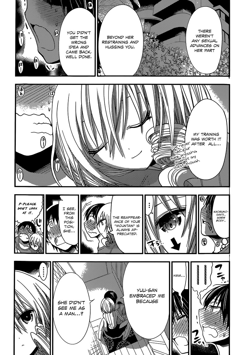Minamoto-kun Monogatari Chapter 153 page 4 - Chapter 153: A Change in her Feelings