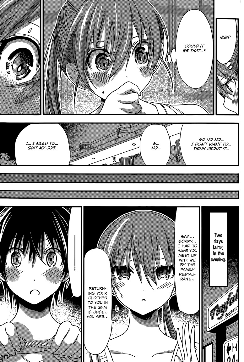 Minamoto-kun Monogatari Chapter 153 page 8 - Chapter 153: A Change in her Feelings