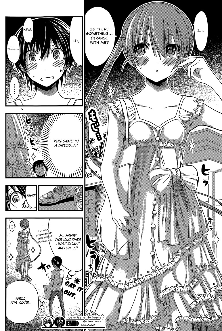 Minamoto-kun Monogatari Chapter 153 page 9 - Chapter 153: A Change in her Feelings