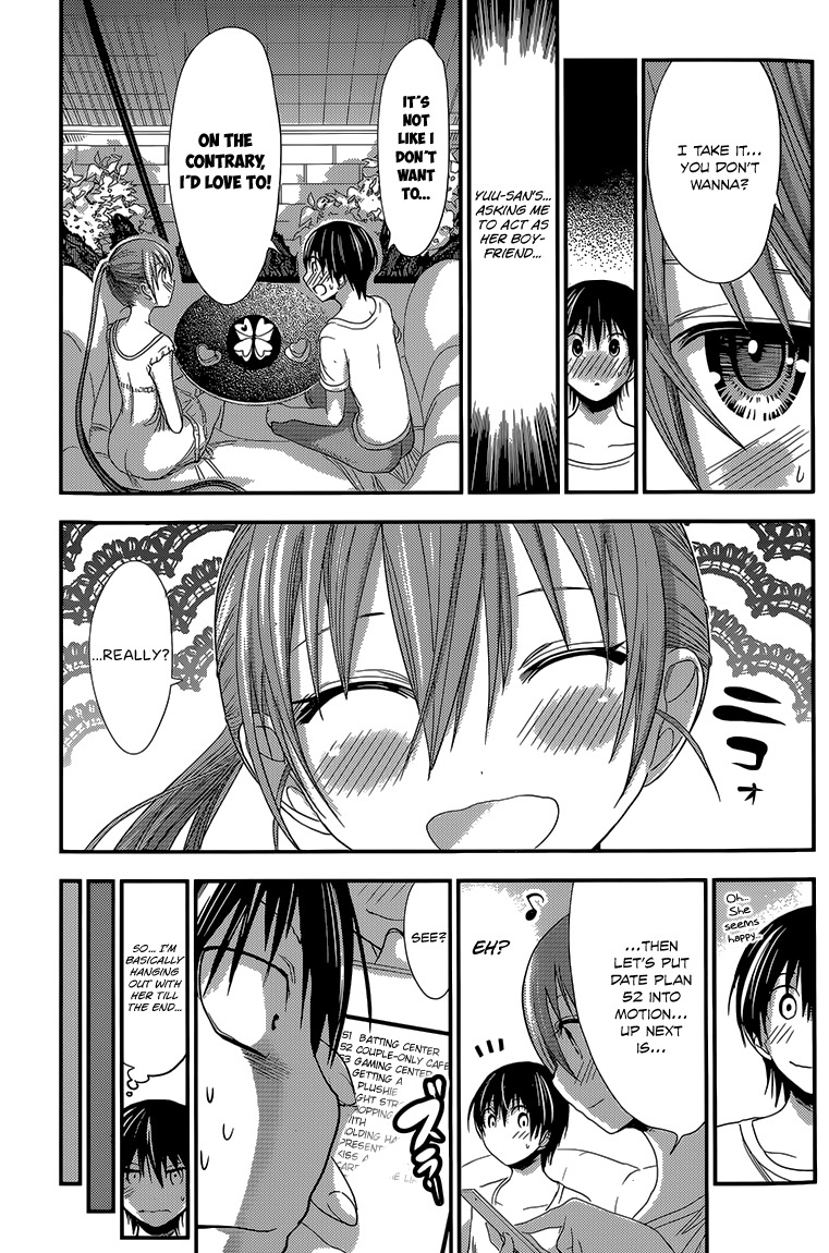 Minamoto-kun Monogatari Chapter 154 page 4 - Chapter 154: Date Plans