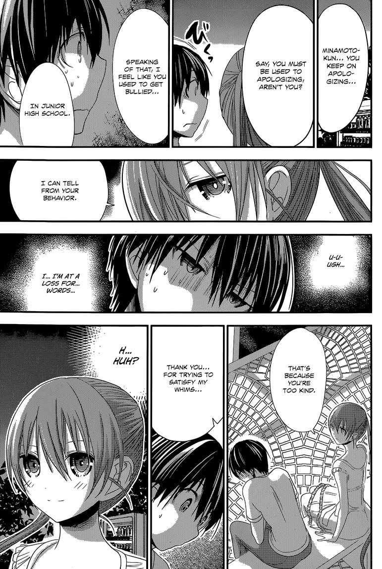 Minamoto-kun Monogatari Chapter 154 page 6 - Chapter 154: Date Plans