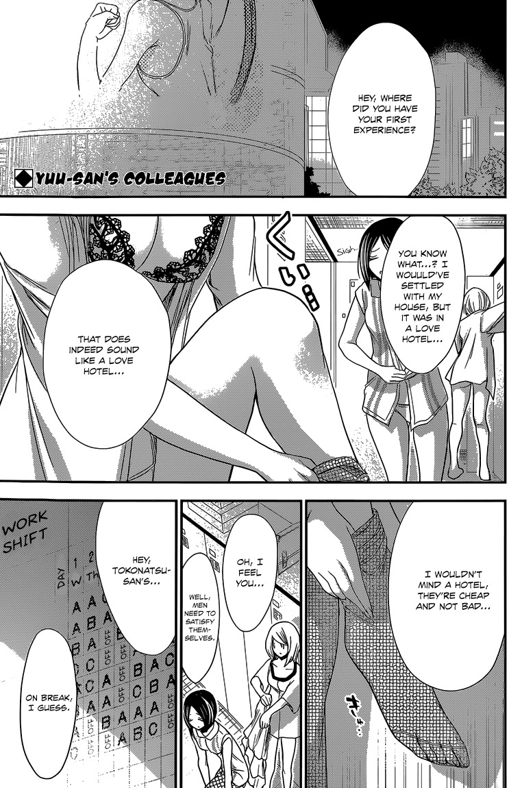 Minamoto-kun Monogatari Chapter 155 page 3 - Chapter 155: Nervous