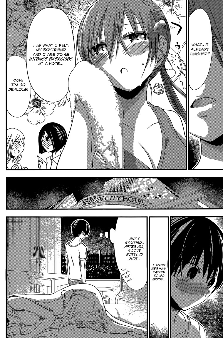 Minamoto-kun Monogatari Chapter 155 page 4 - Chapter 155: Nervous