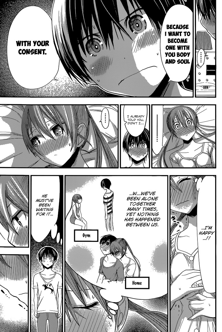 Minamoto-kun Monogatari Chapter 155 page 7 - Chapter 155: Nervous